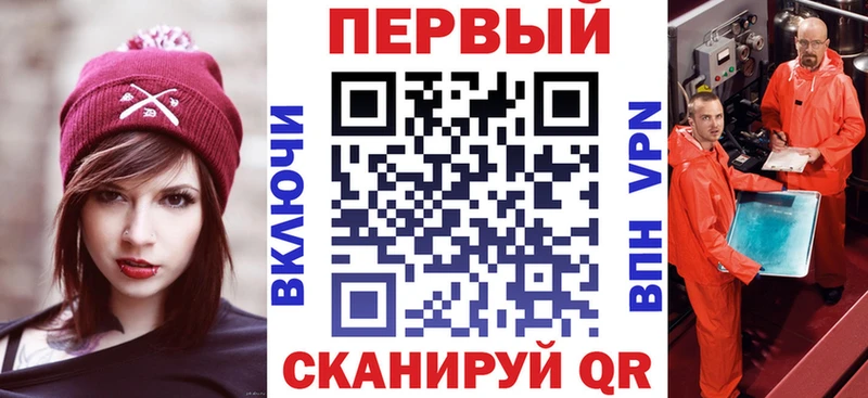 АМФ Premium  хочу   Нестеровская 