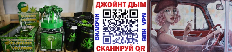 дарк нет формула  Нестеровская  blacksprut сайт  Canna-Cookies конопля  купить наркотик 