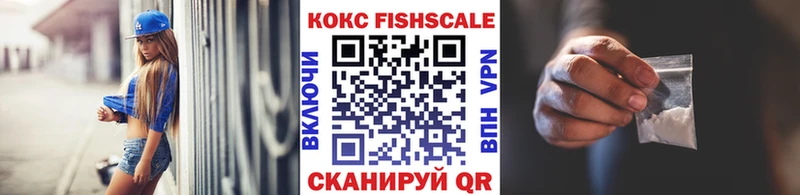 COCAIN 99% Нестеровская