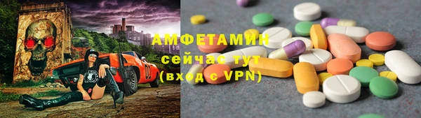 a pvp Туринск