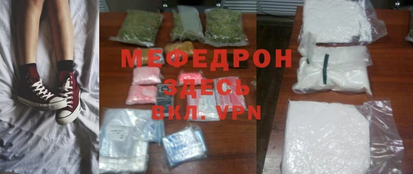 a pvp Туринск