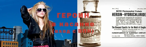 тгк Тутаев
