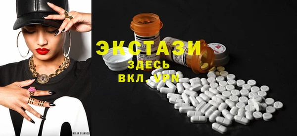 mdpv Верхнеуральск
