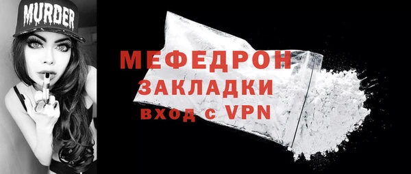 a pvp Туринск