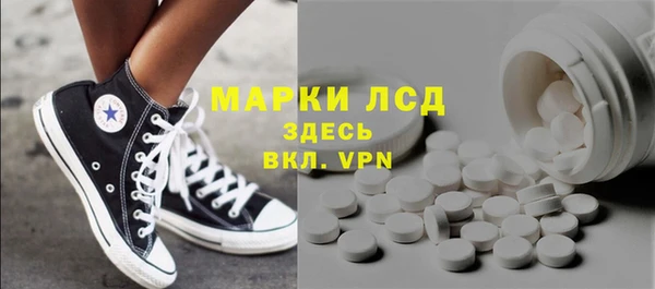 mdpv Верхнеуральск