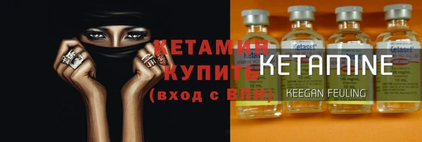 тгк Тутаев