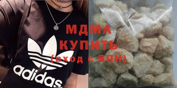 mdpv Верхнеуральск