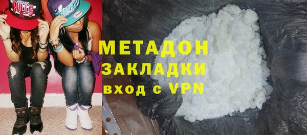 тгк Тутаев