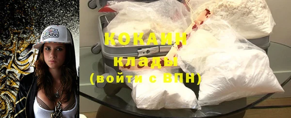 альфа пвп VHQ Верхний Тагил